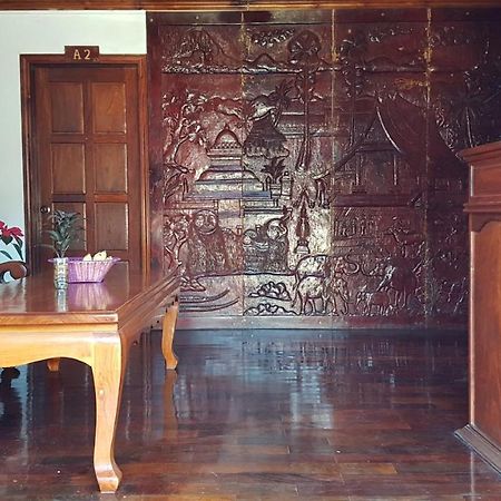 Silikhane Guesthouse لوانغ برابانغ المظهر الخارجي الصورة