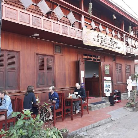 Silikhane Guesthouse لوانغ برابانغ المظهر الخارجي الصورة
