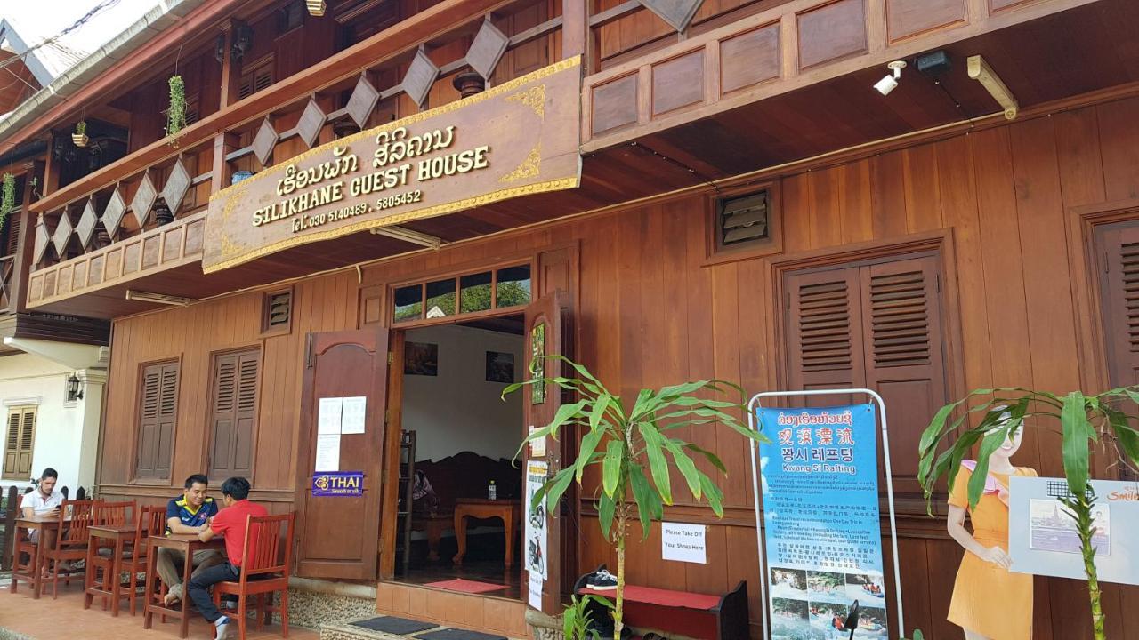 Silikhane Guesthouse لوانغ برابانغ المظهر الخارجي الصورة